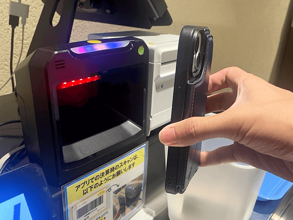 小レジで精算しましょう!