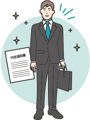 イメージイラスト