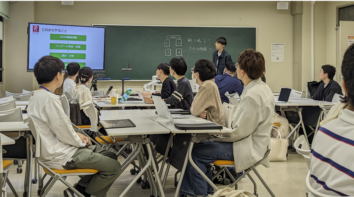 じっくり対面コース(7回完結)