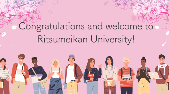 Startup site Guide for New Students 2026｜Ritsumeikan University